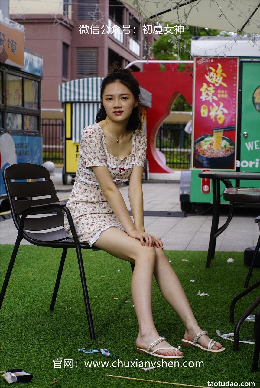 初夏女神 NO.060 大发 碎花小裙[136P+1V／4.68GB]