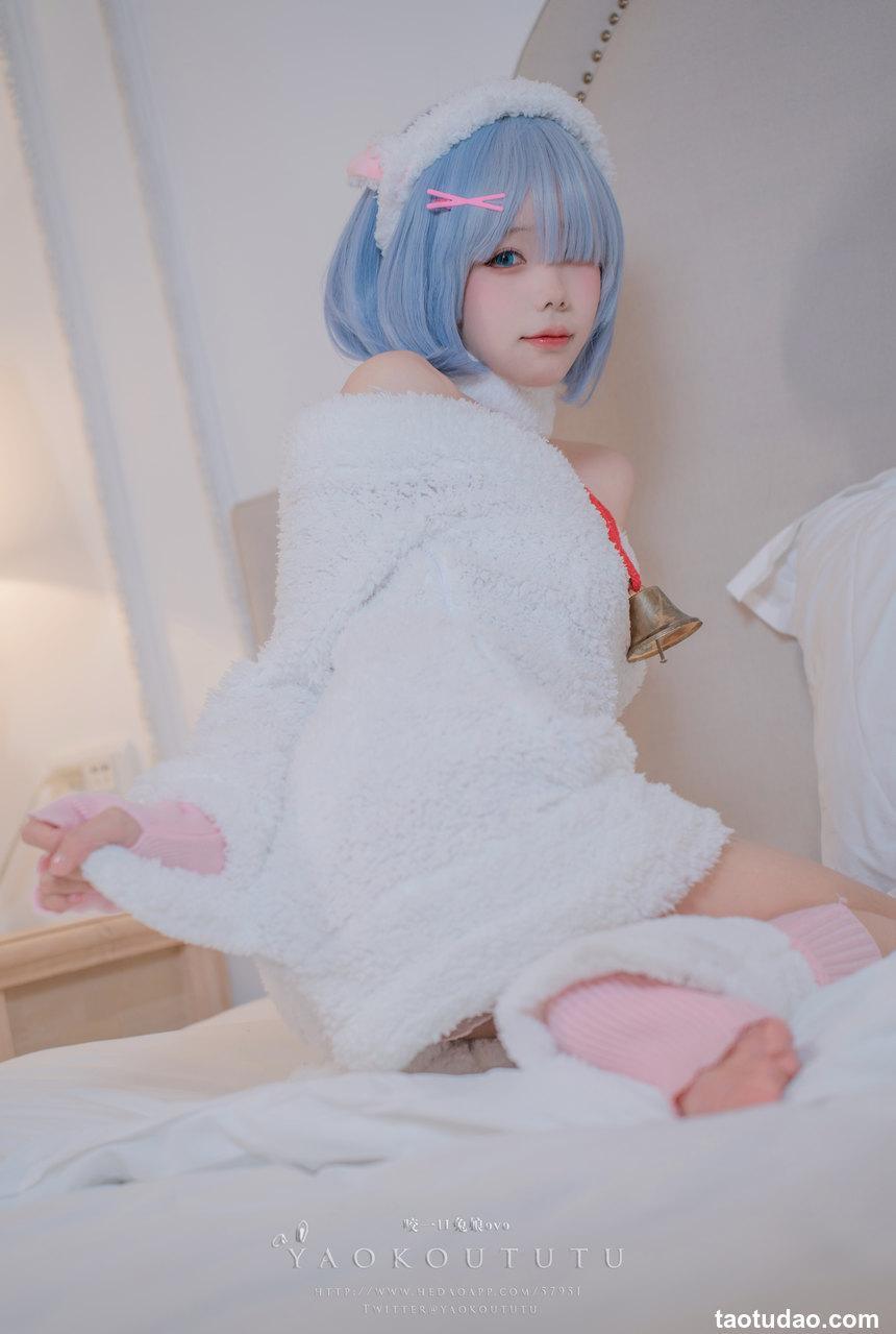 黏黏团子兔 T3特典 蕾姆咩咩 [53P-570M]