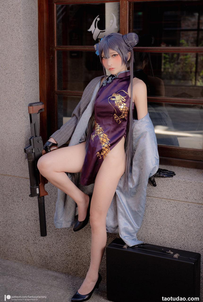 小丁 Misaki Blue Archive [55P-871MB]