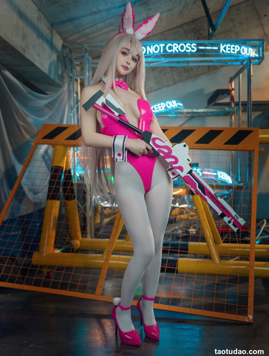 桜井宁宁 - NO.83 毒蛇兔女郎 [56P-794MB]