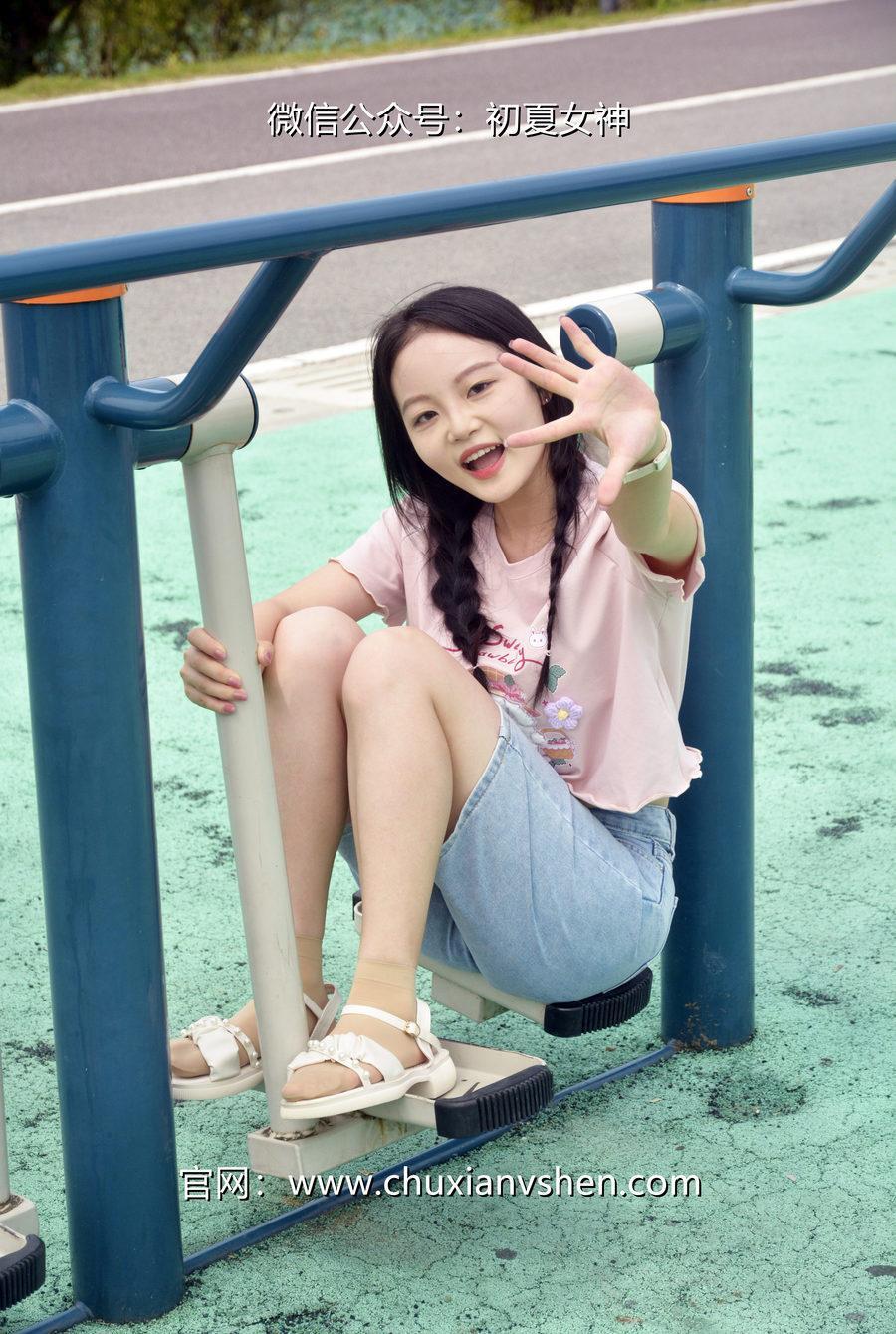 初夏女神 NO.084 双双 回到童年[121P+1V／4.92GB]