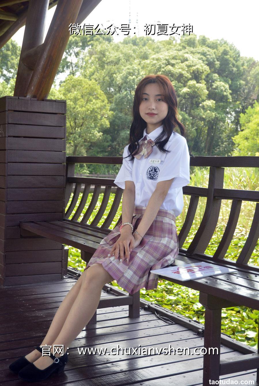 初夏女神 NO.073 柒柒 我的粉色JK[175P+1V／6.14GB]