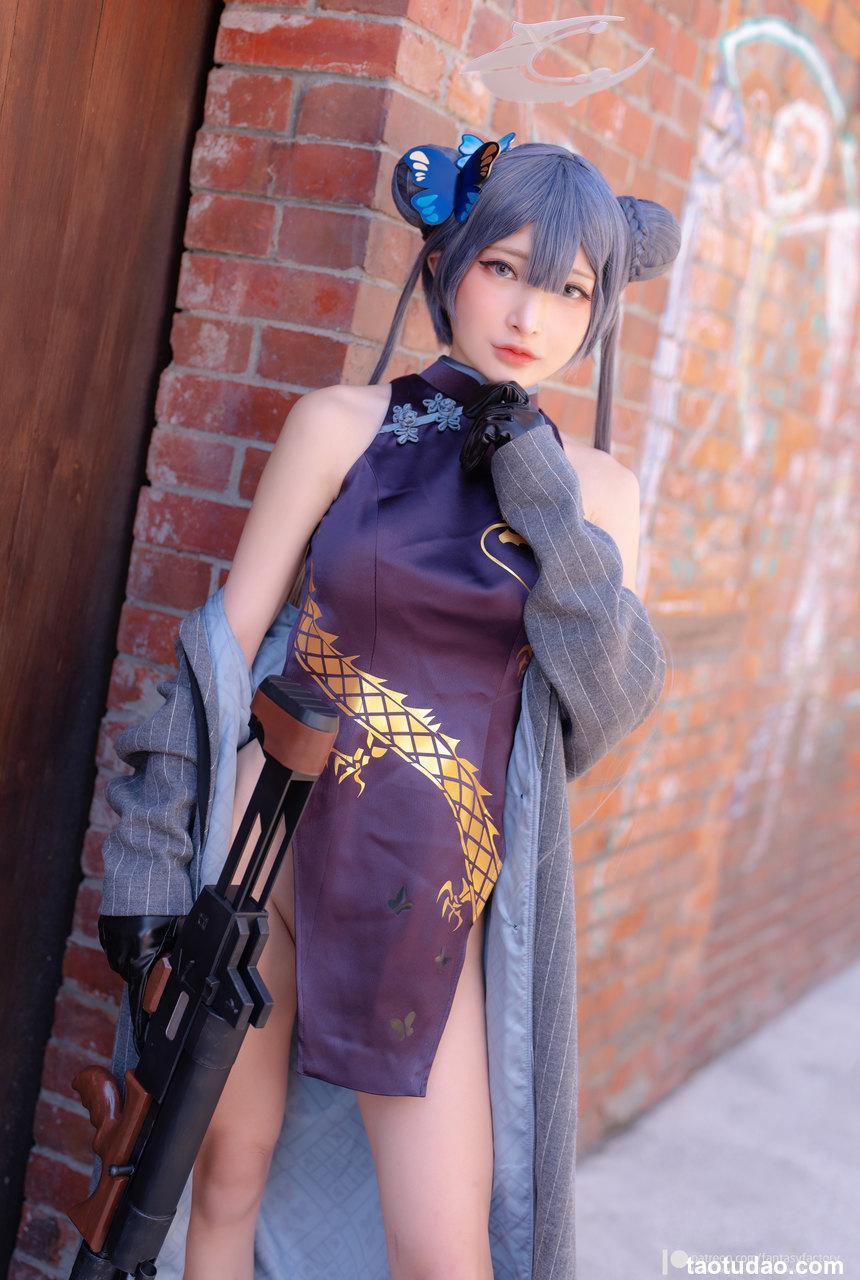 小丁 Misaki Blue Archive [55P-871MB]