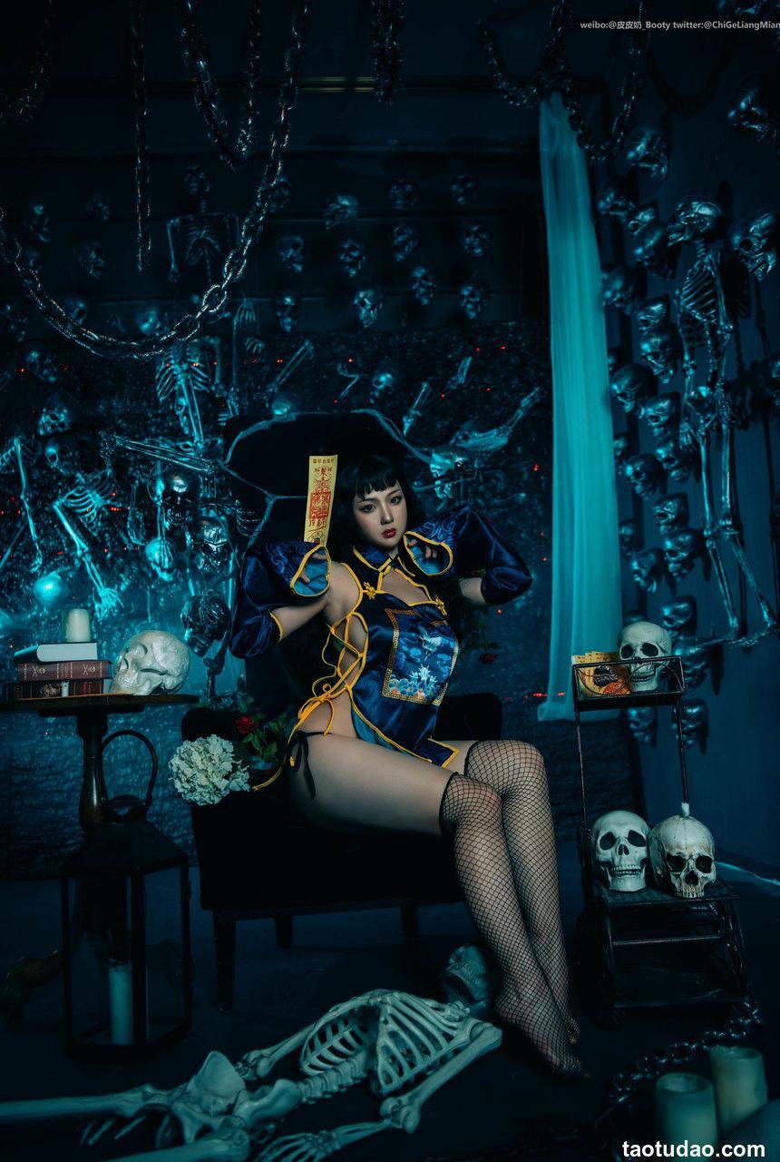 皮皮奶可可爱了啦 - NO.50 僵尸少女 [43P-121MB]