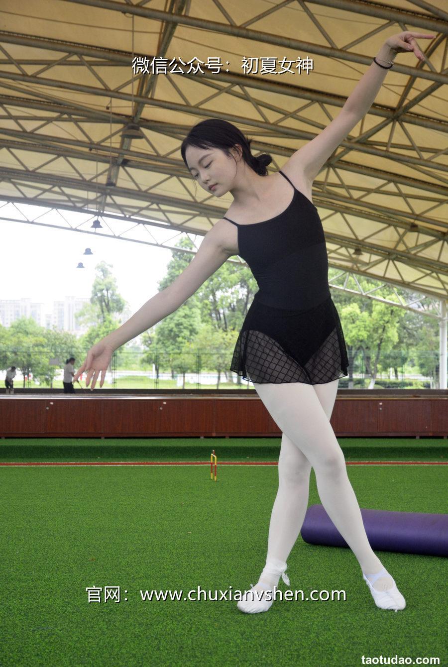 初夏女神 NO.071 双双 舞蹈练习生[200P+1V／6.32GB]