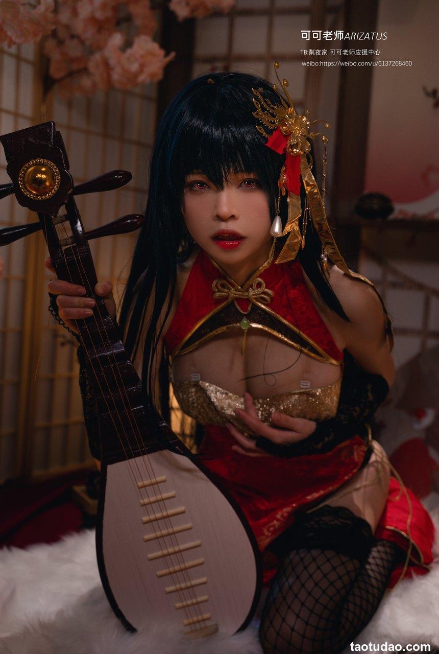 可可老师 - NO.08 大凤 [50P1V-482MB]