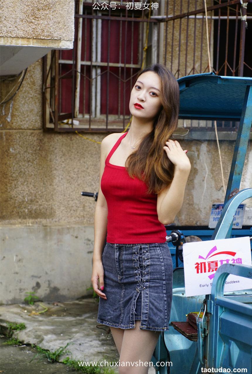 初夏女神 NO.058 依依 复古街头[130P+1V／4.44GB]