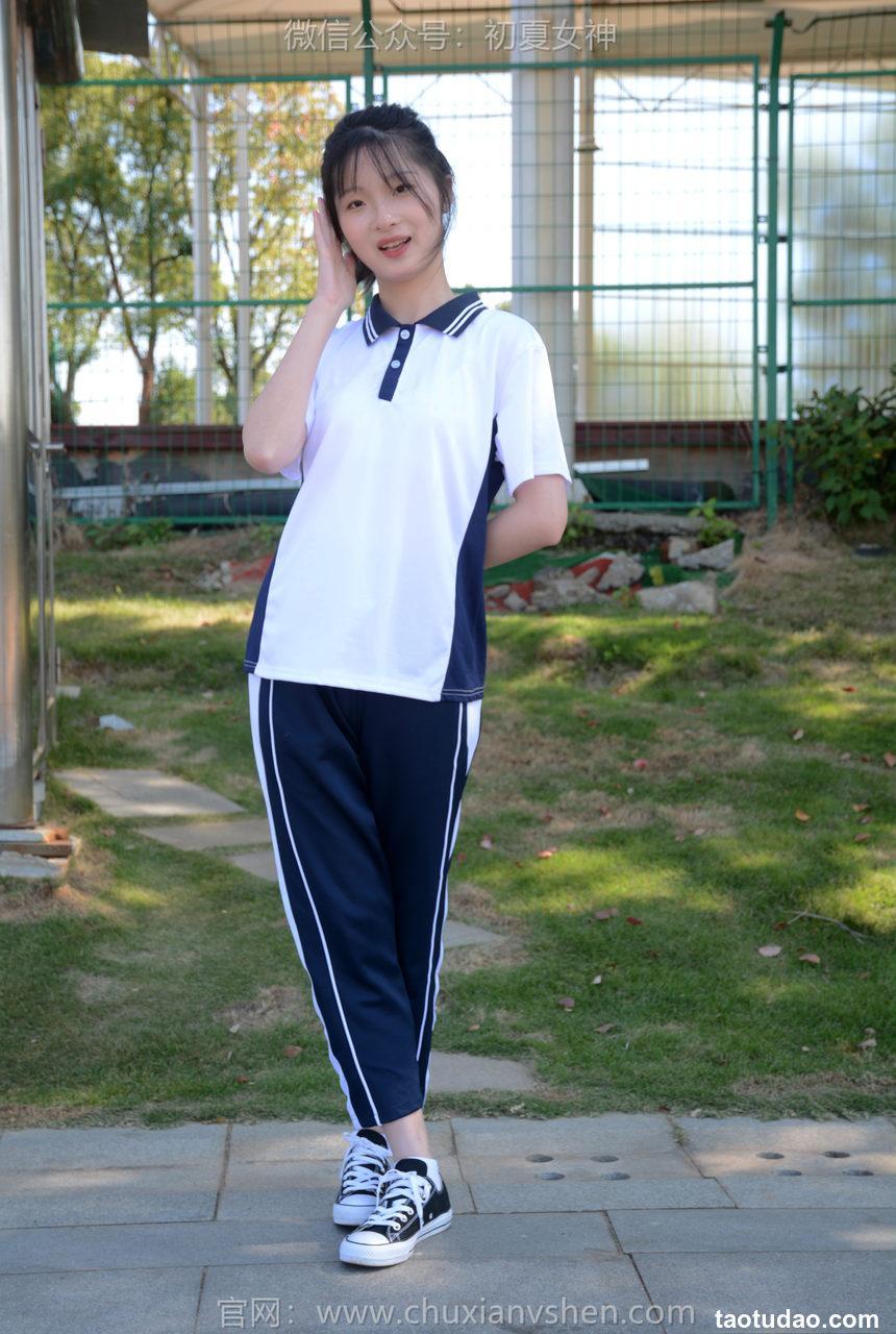 初夏女神 NO.122 安妮 秋冬校服[140P+1V／3.43GB]