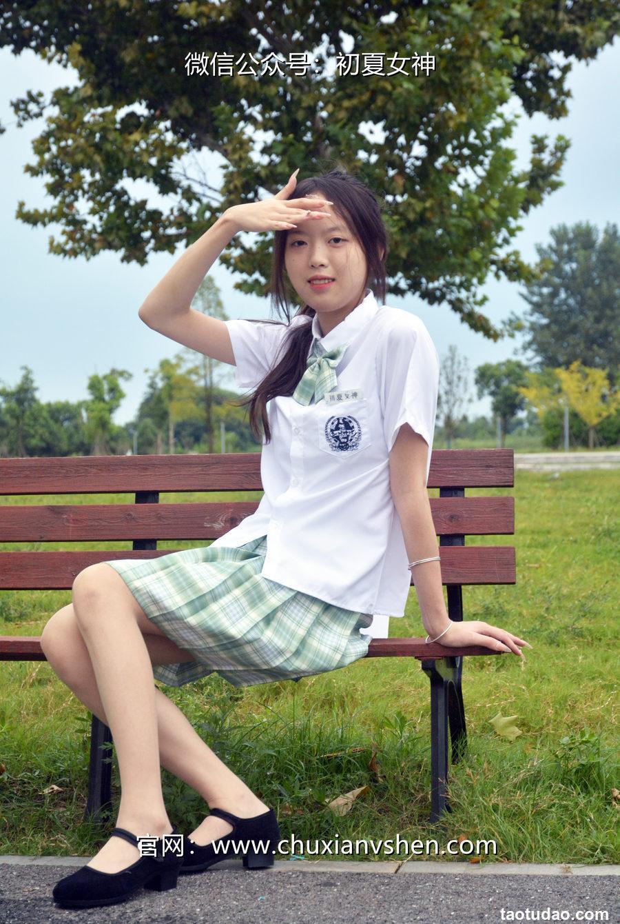 初夏女神 NO.074 情情 绿色JK套[72P+1V／5.02GB]