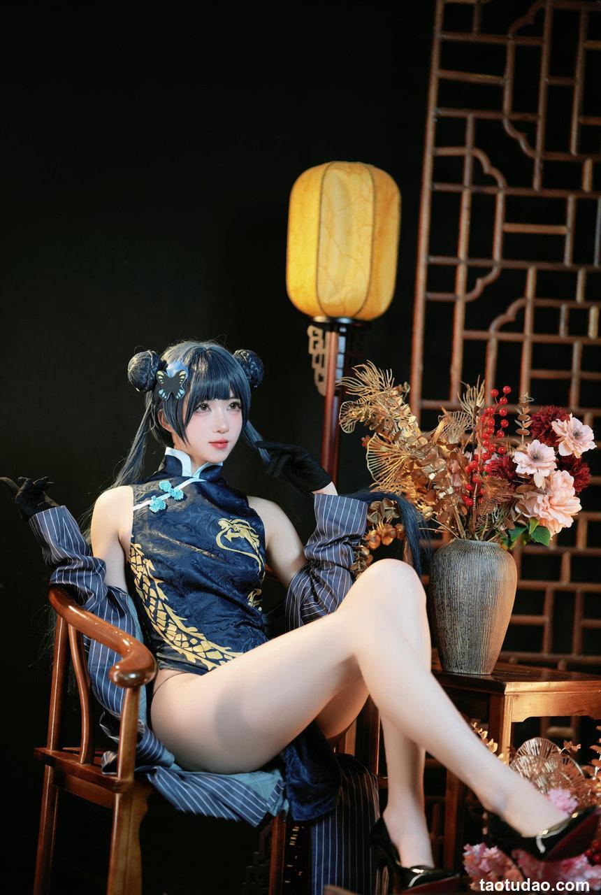 宮本桜 –  蔚蓝档案 龙华妃咲 [42P-124M]