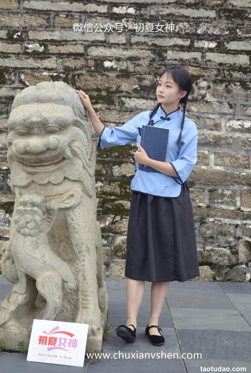 初夏女神 NO.059 双双 穿越百年 [147P+1V／5.16GB]