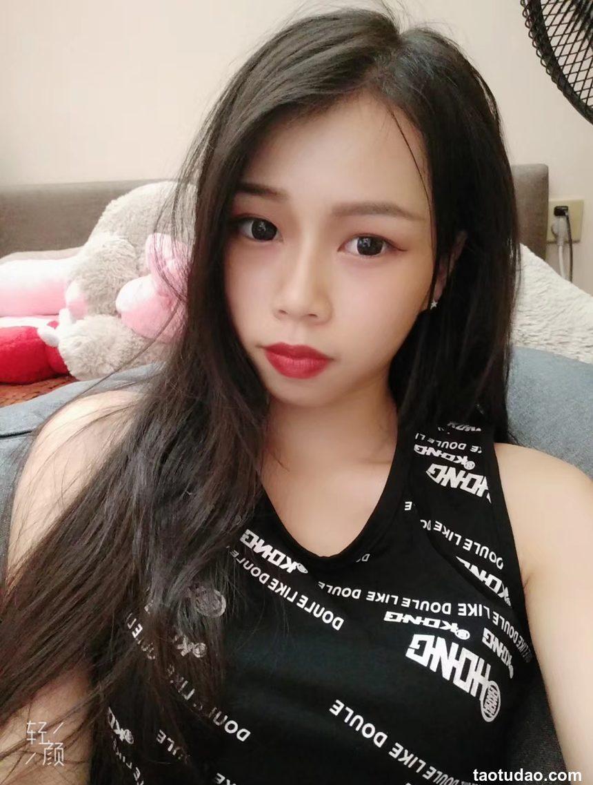 鱼鱼足影 NO.053 - 小馥[22P／70MB]