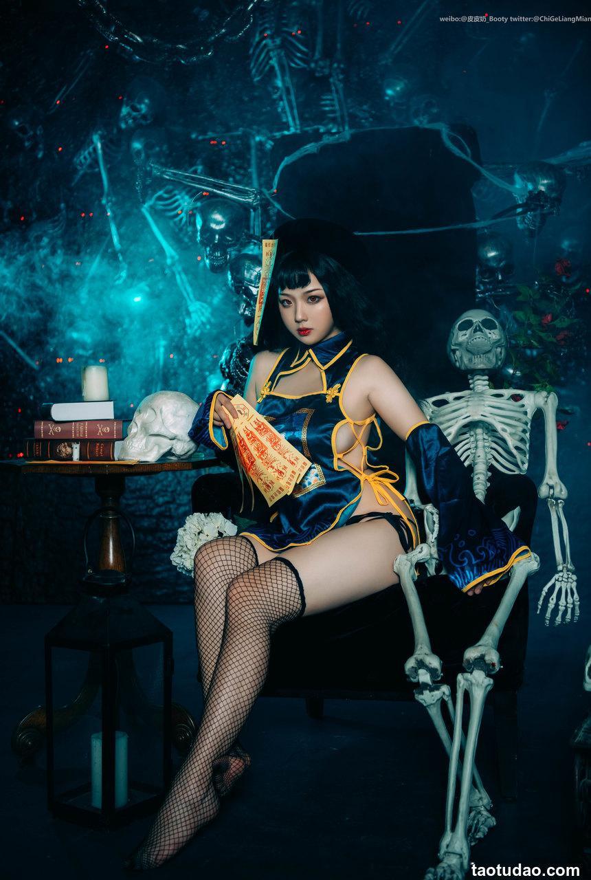 皮皮奶可可爱了啦 - NO.50 僵尸少女 [43P-121MB]