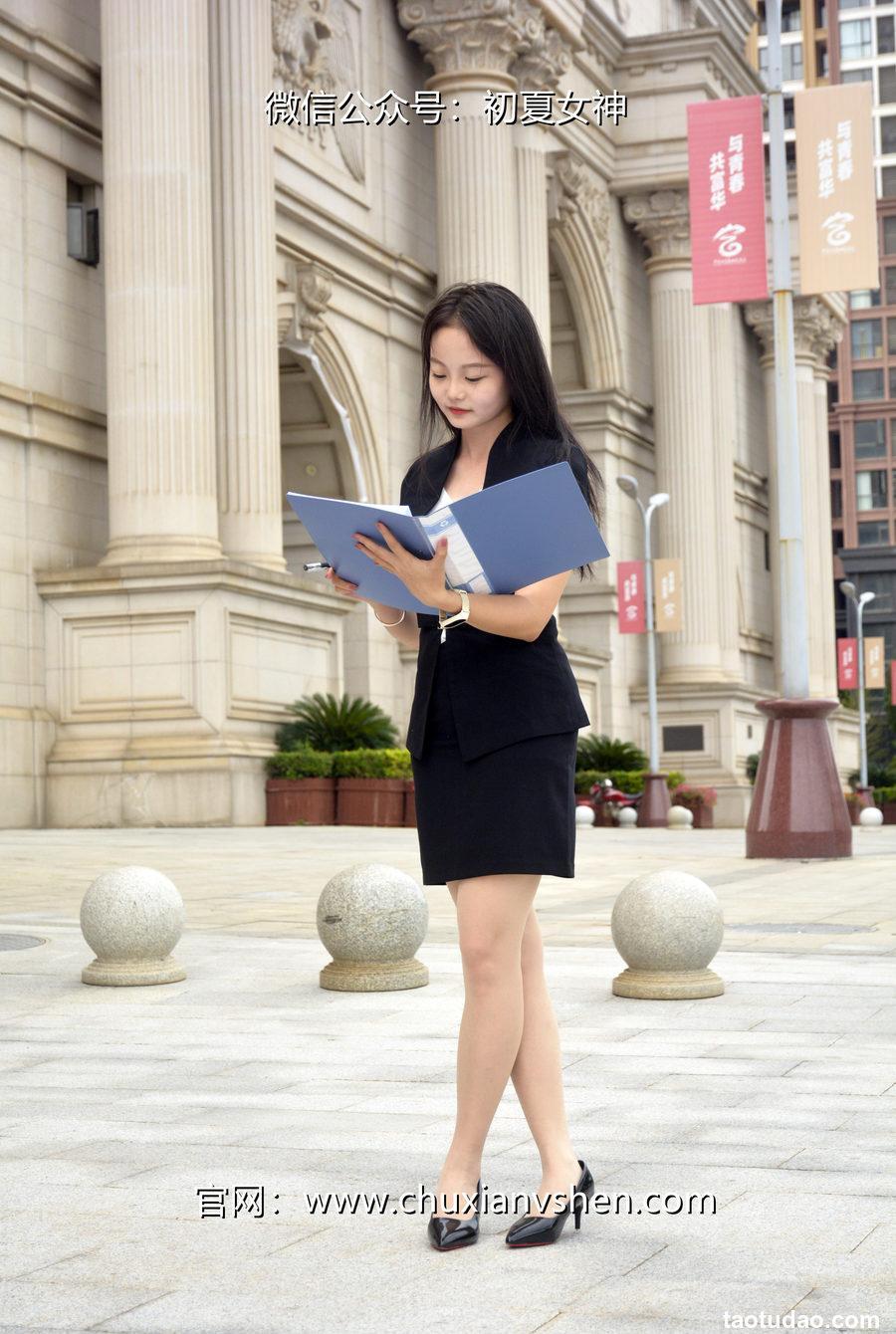 初夏女神 NO.075 双双 售楼兼职[160P+1V／5.44GB]