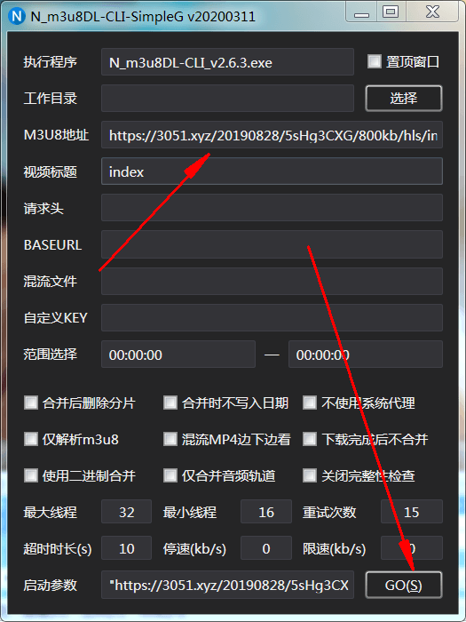 m3u8下载工具 N m3u8DL-CLI v3.0.2便携版