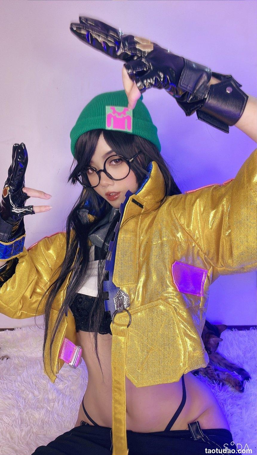 PoppaChan - Killjoy [12P-24MB]