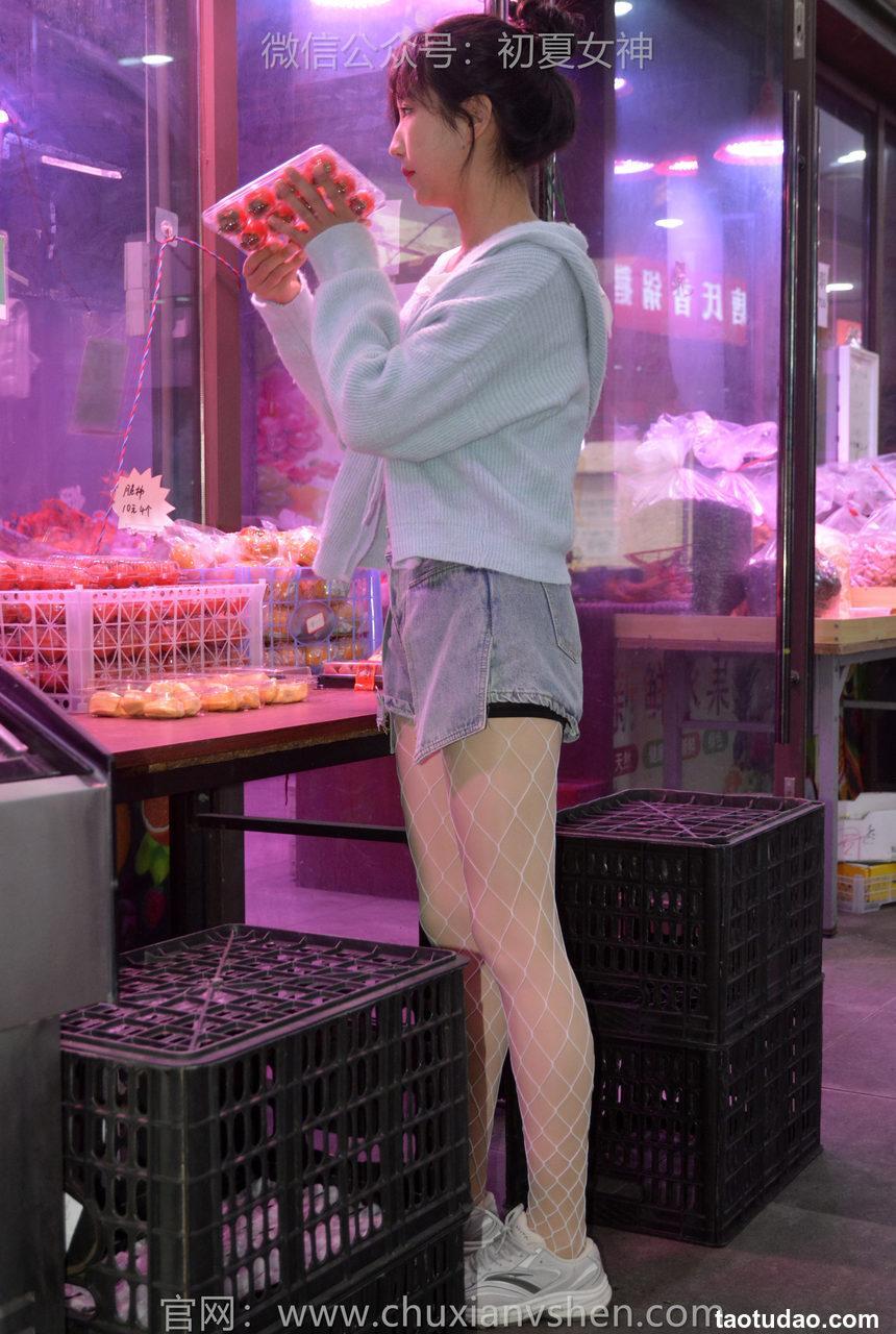 初夏女神 NO.144 点点 漏网之鱼[140P+1V／3.35GB]