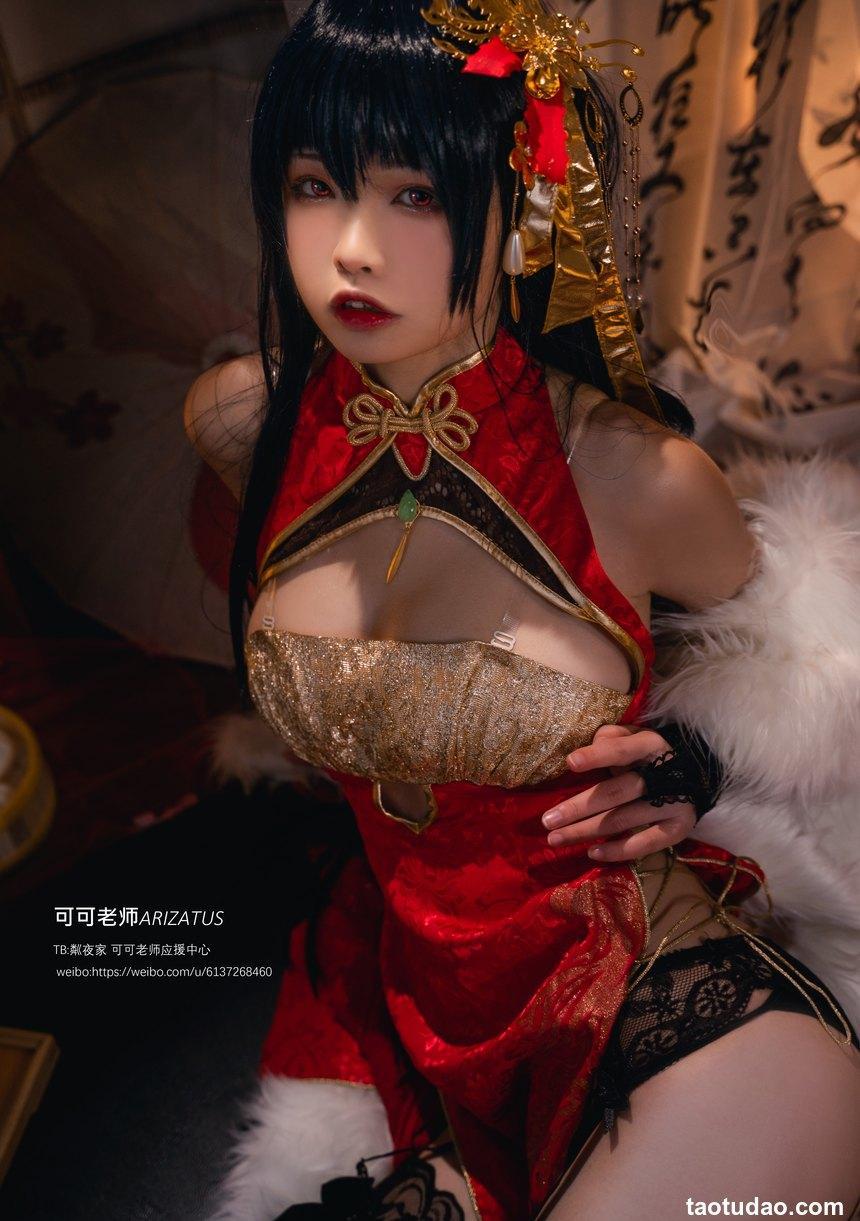 可可老师 - NO.08 大凤 [50P1V-482MB]