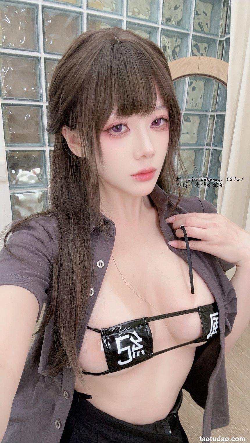 九言 -  风纪学姐 [41P+5V-396MB]