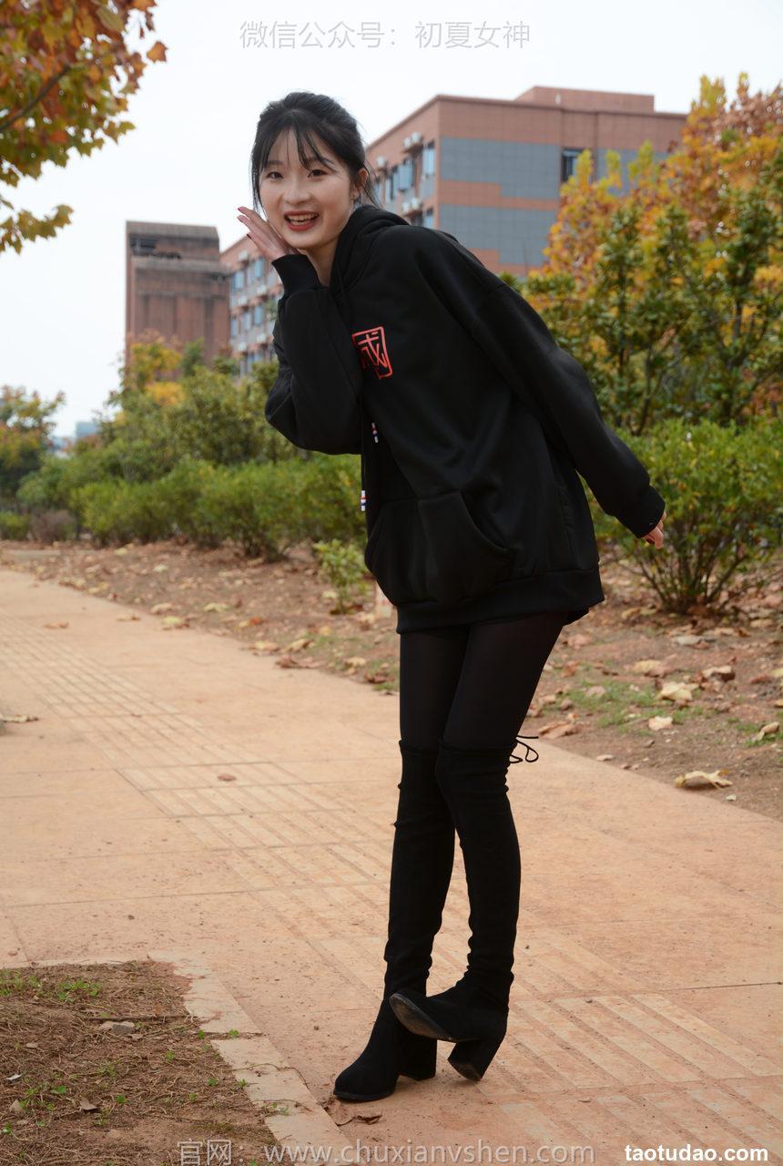 初夏女神 NO.131 安妮 浅看红枫[120P+1V／3.12GB]