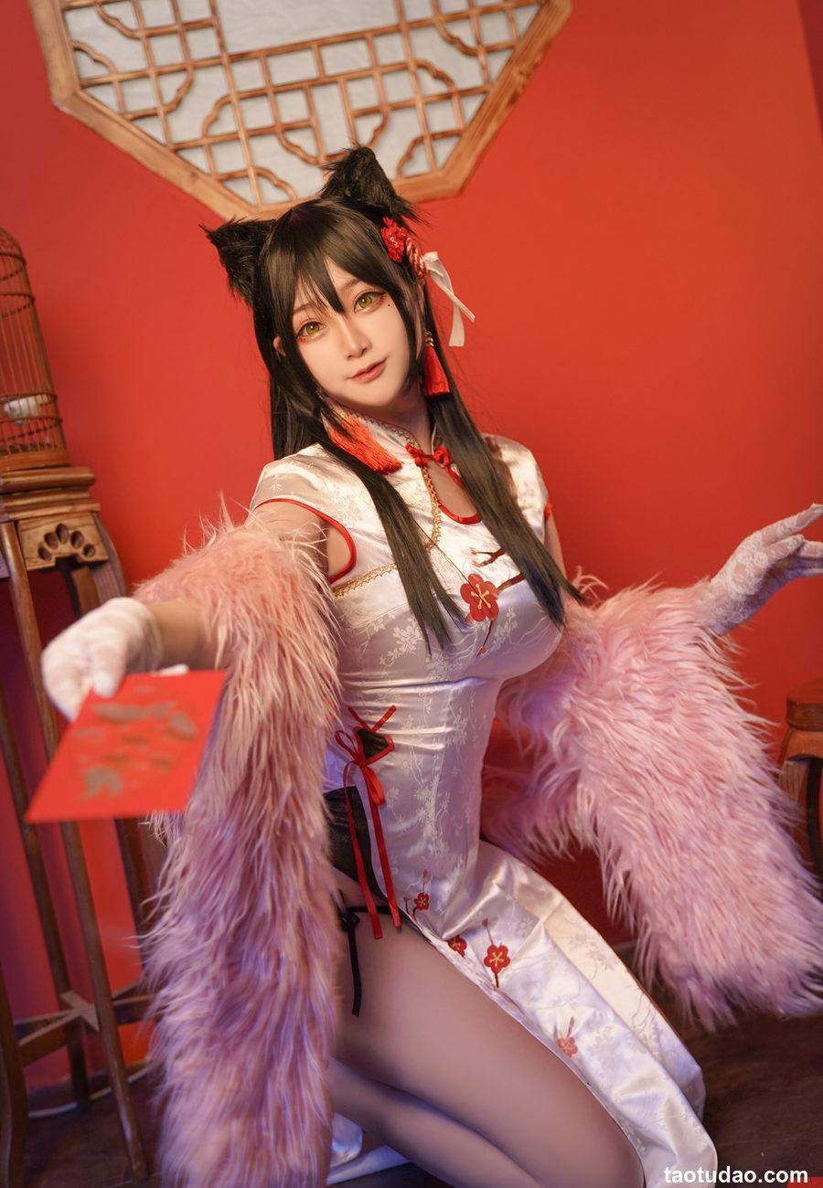 Halo_酱 - NO.04 爱宕新春旗袍 [17P-54MB]