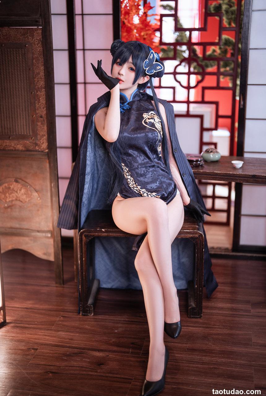 桜井宁宁 失眠冲剂 – 妃咲[40P-738MB]