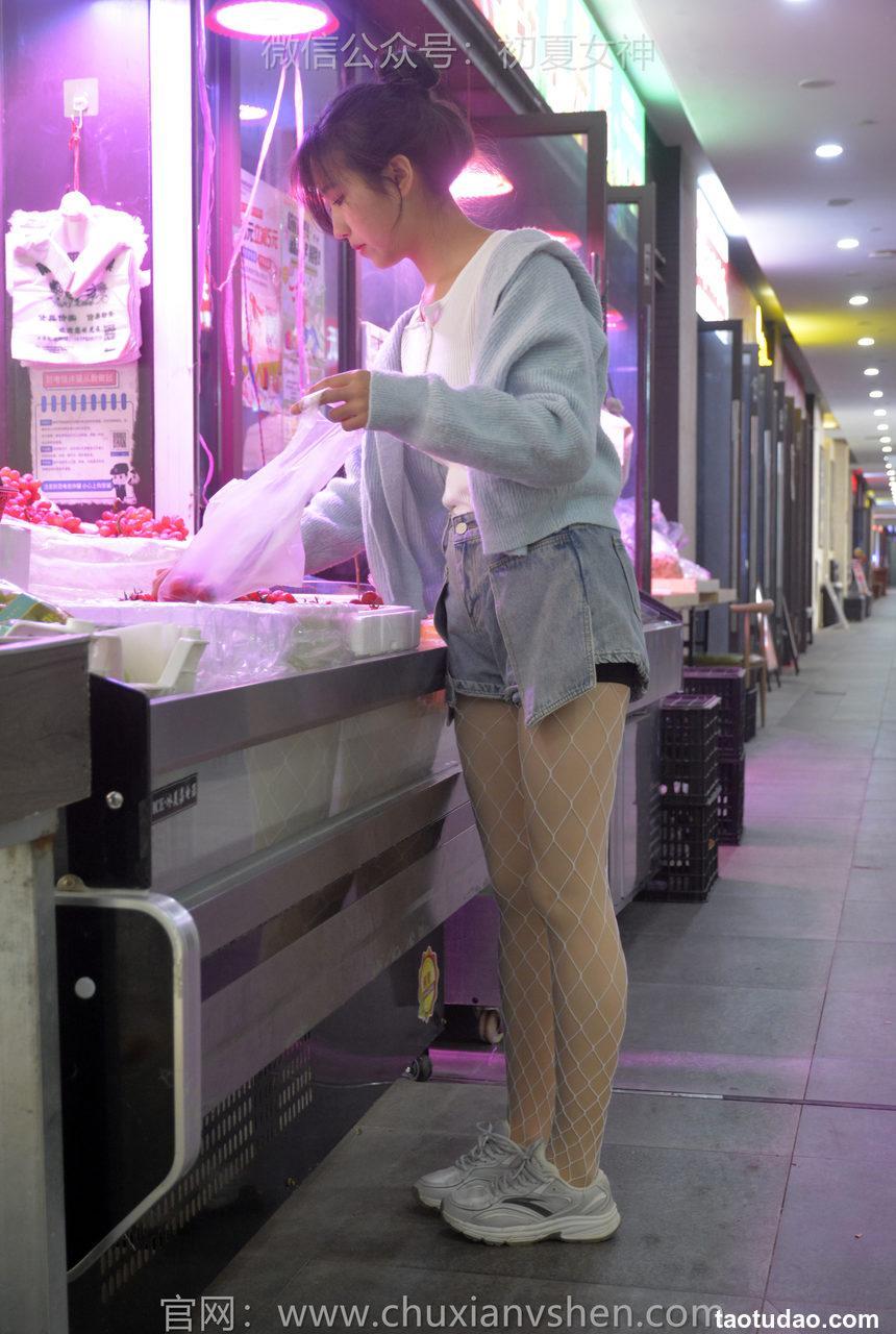 初夏女神 NO.144 点点 漏网之鱼[140P+1V／3.35GB]