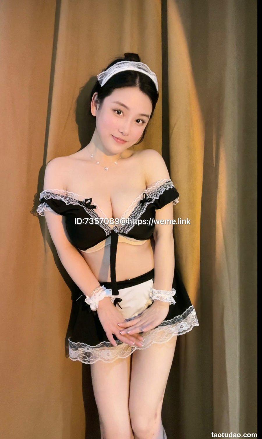 奶雯 - 性感女仆 [19P-5MB]