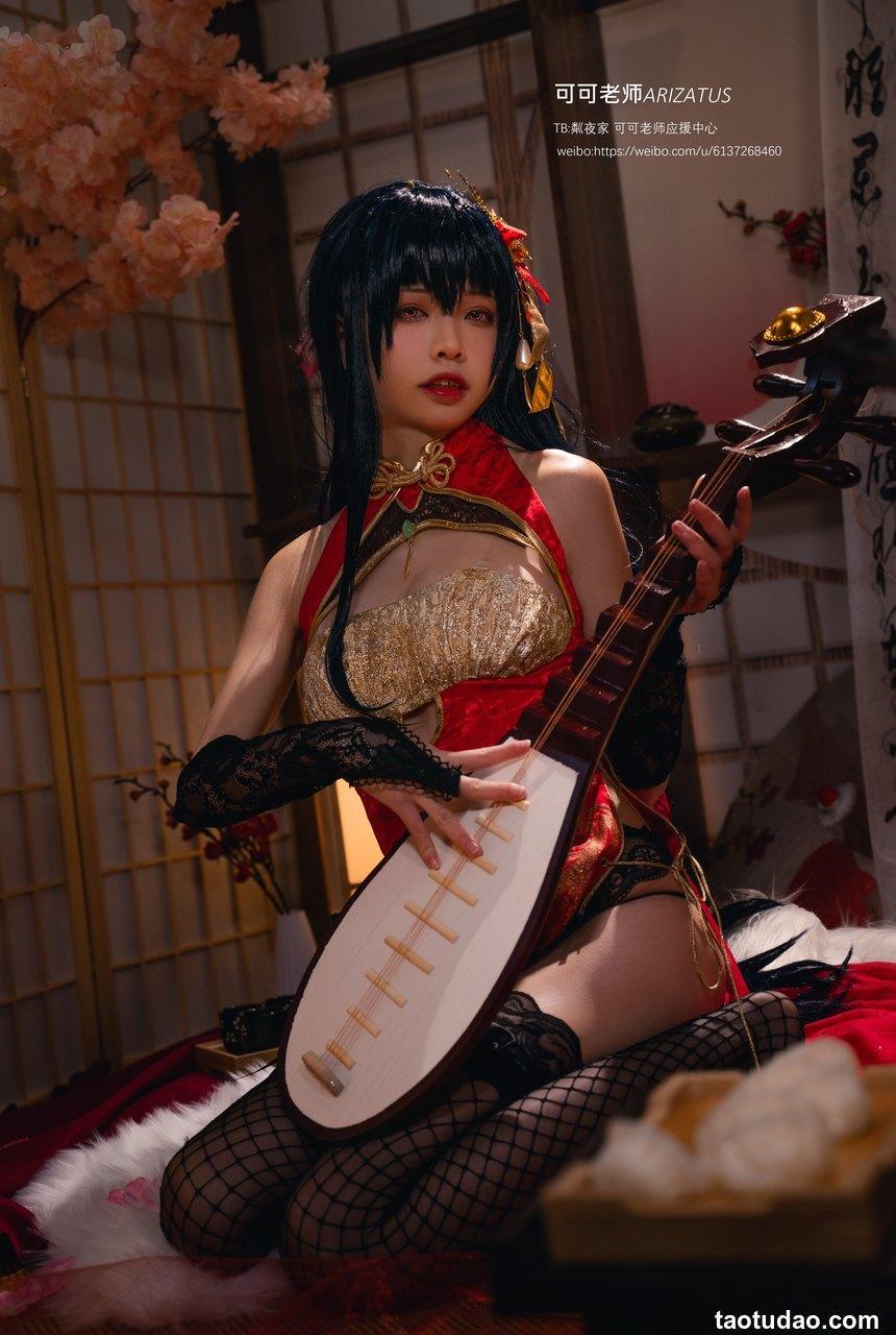 可可老师 - NO.08 大凤 [50P1V-482MB]