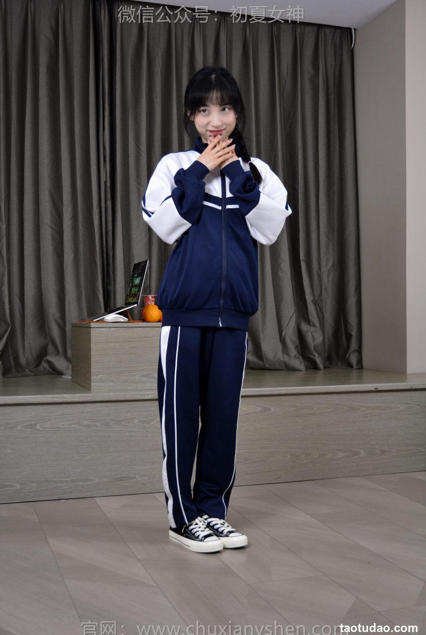 初夏女神 NO.150 柒柒 我的大嘴猴[110P+1V／3.93GB]