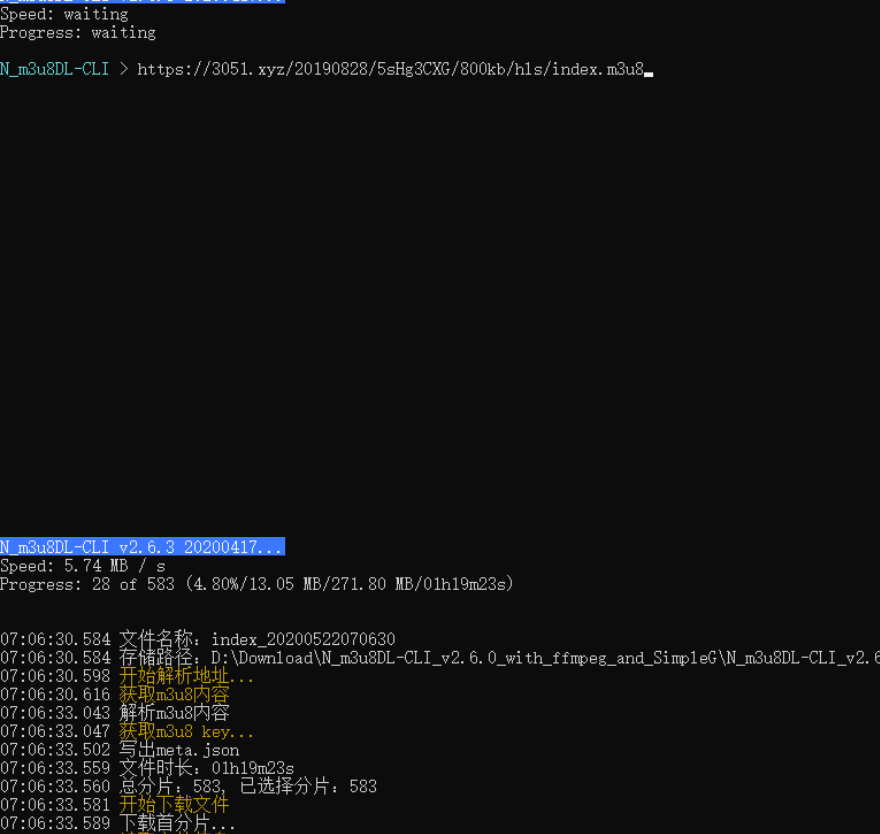 m3u8下载工具 N m3u8DL-CLI v3.0.2便携版