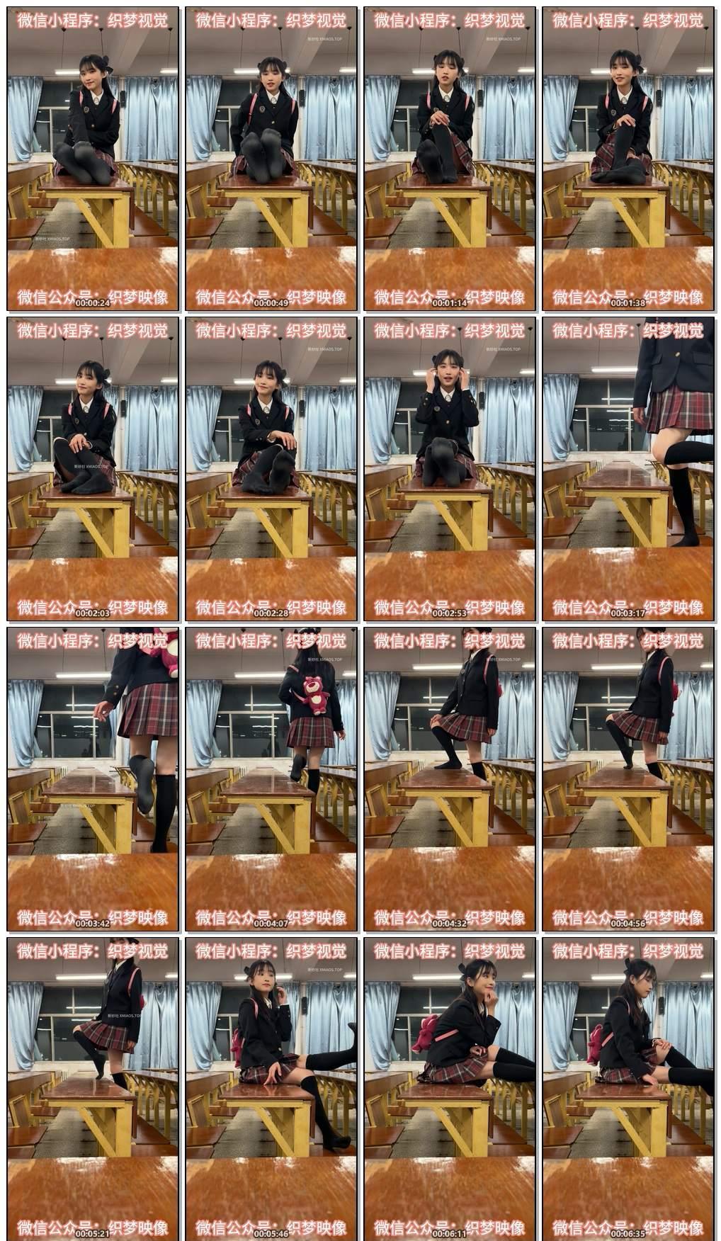 [织梦映像] No.030 等你下课-夜来幽梦忽还乡 [70P+1V-2.07G]