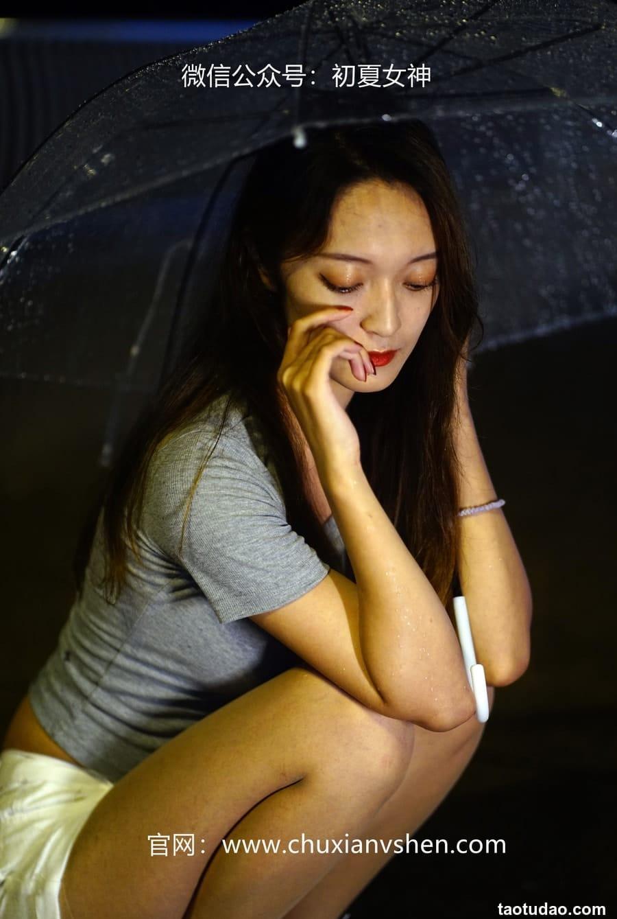 初夏女神 NO.065 依依 夏日夜雨[72P+1V／3.75GB]