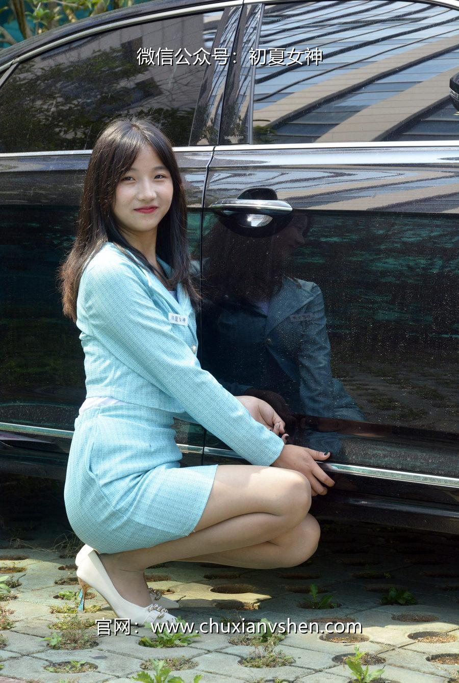 初夏女神 NO.079 点点 浅蓝正装[160P+1V／4.93GB]