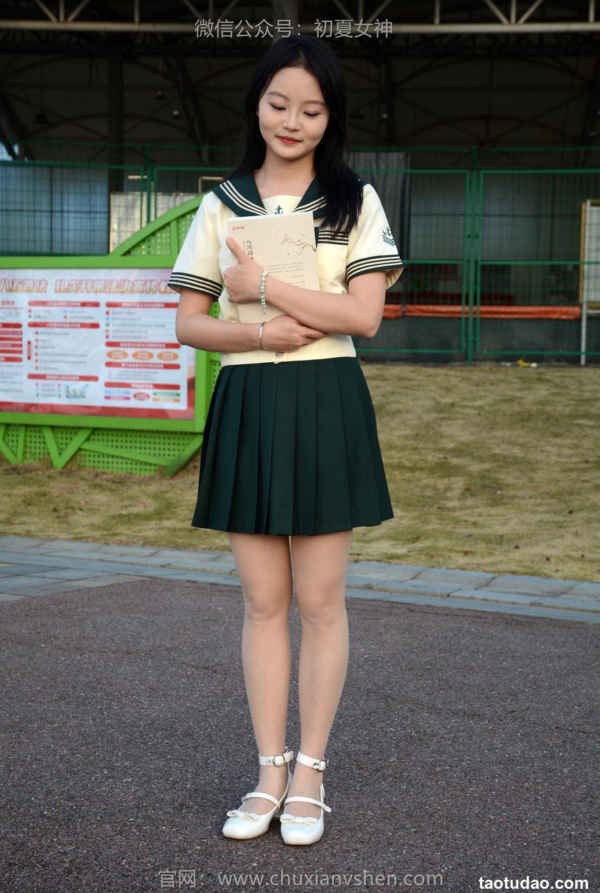 初夏女神 NO.121 双双 回光返照[140P+1V／3.69GB]