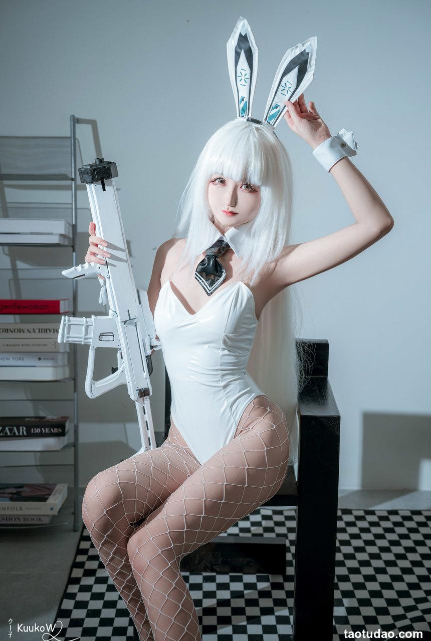 Kuuko W - NO.96 Blanc [34P-127MB]