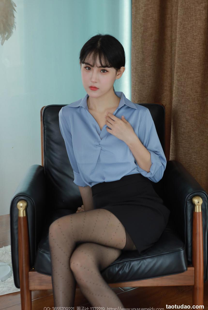 [IESS异思趣向] 2024.06.05 丝享家 1760 小宝《思念上司》[82P-75MB]