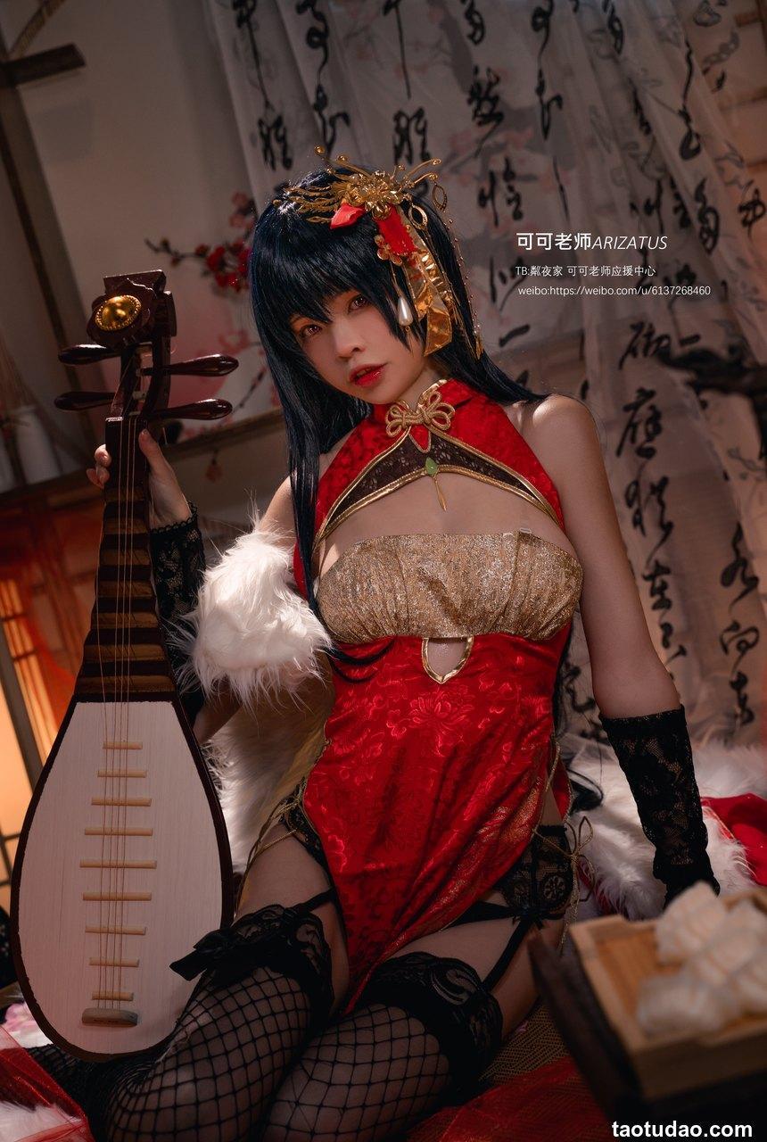 可可老师 - NO.08 大凤 [50P1V-482MB]