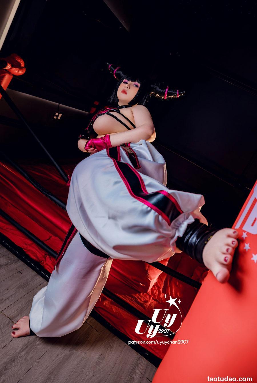 Uy Uy -Juri Han [54P-369MB]