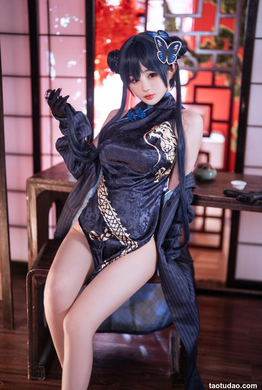 桜井宁宁 失眠冲剂 – 妃咲[40P-738MB]