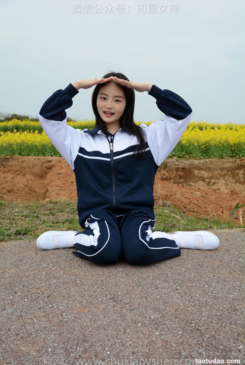 初夏女神 NO.160 双双 油菜花地 [100P+1V／3.35GB]