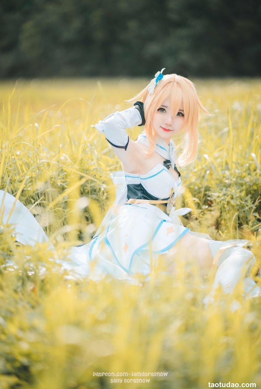 Sally Dorasnow - NO.55 Lumine [27P-88MB]