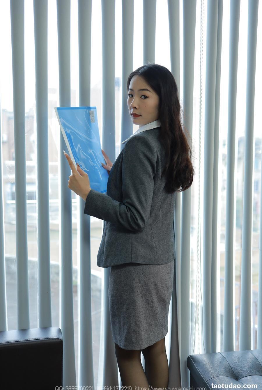 [IESS异思趣向] 2023.12.15 丝享家 1612 小金《业务专家》[90P-90.9M]