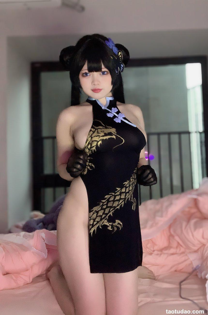 小瑶幺幺 – Kisaki Blue Archive[46P+2V-1.61G]