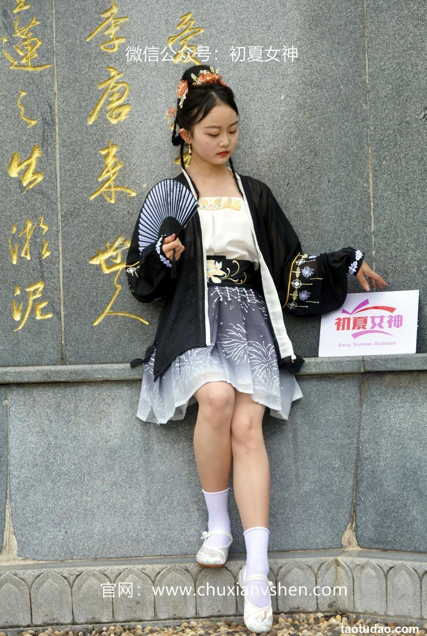 初夏女神 NO.061 双双 汉元素[160P+1V／3.36GB]