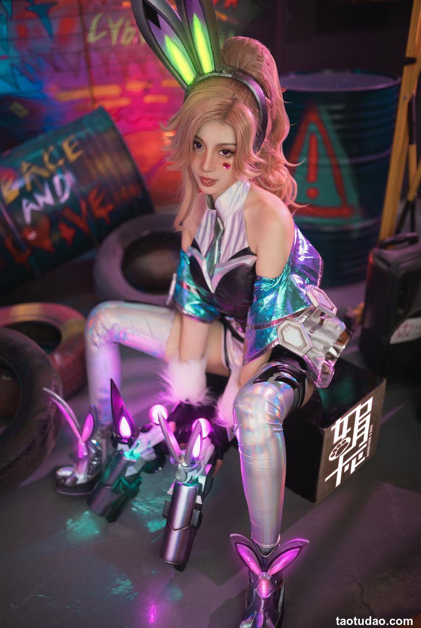 如月灰 - NO.25 英雄联盟 厄运小姐 [17P-104MB]