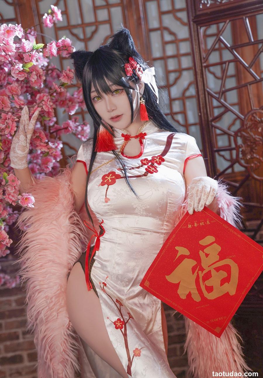 Halo_酱 - NO.04 爱宕新春旗袍 [17P-54MB]