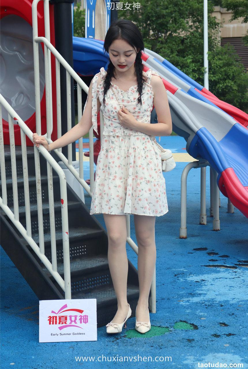 初夏女神 NO.050 双双 公园游玩[221P+1V／7.29GB]