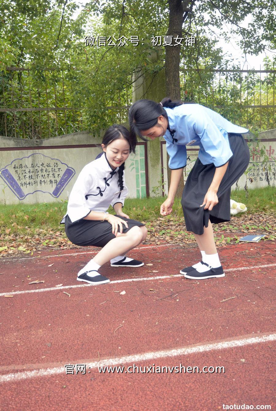 初夏女神 NO.098 点点、双双 民国姐妹2[140P+1V／5.89GB]