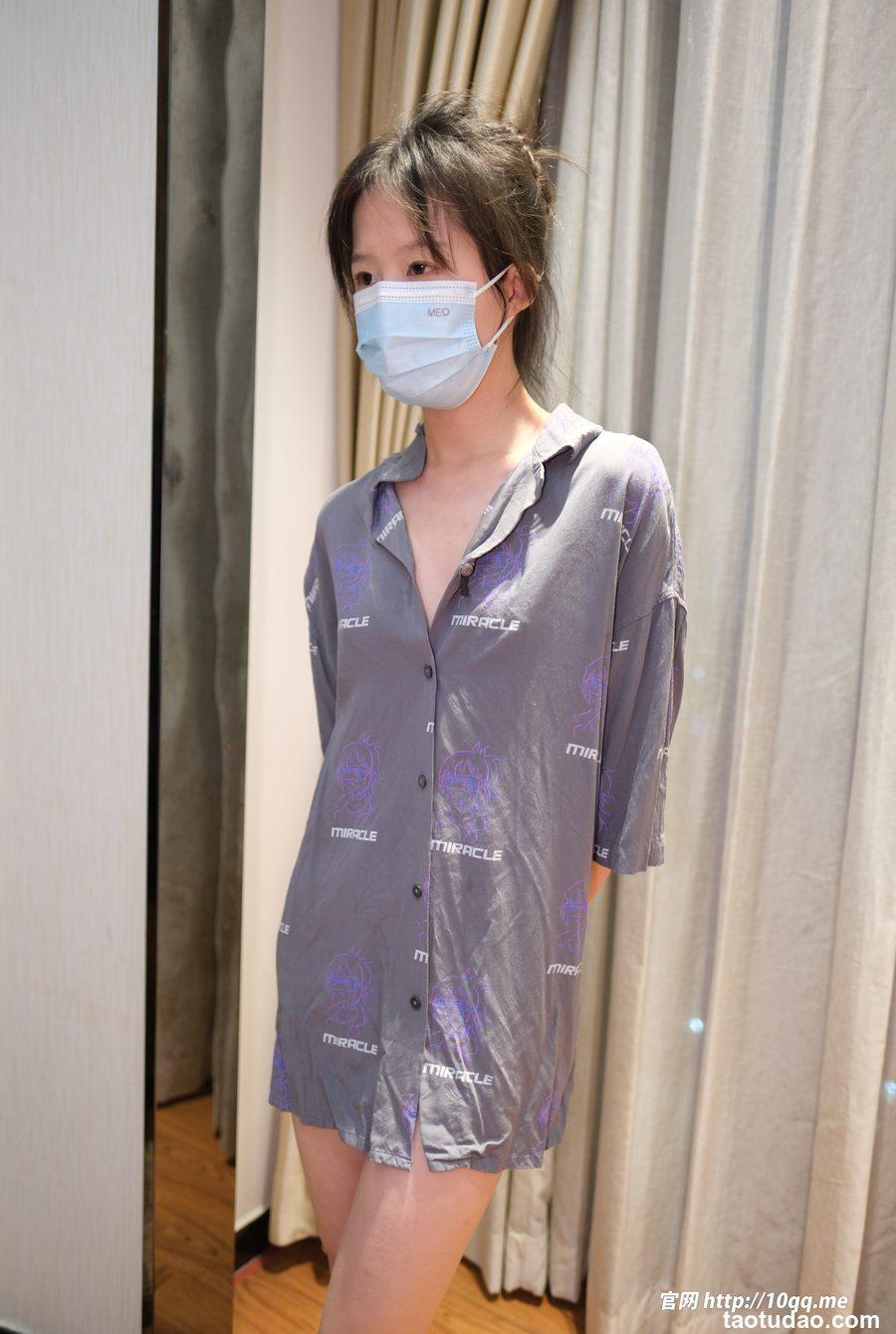 [ROSI口罩系列]2024.01.14 NO.2772[101+1P／133MB]